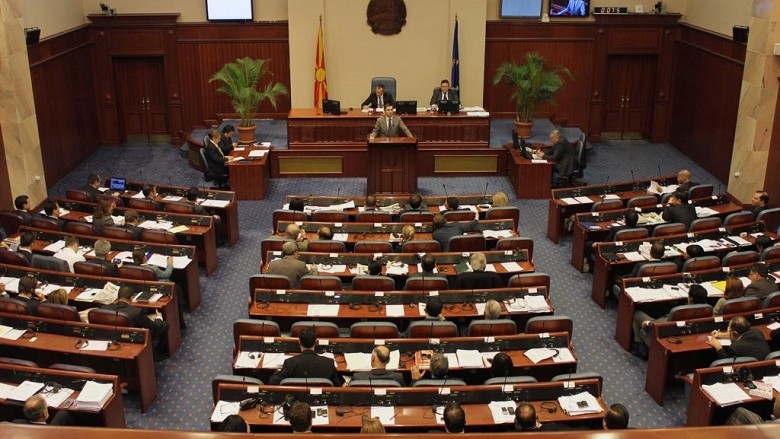 Image result for deputetet maqedoni