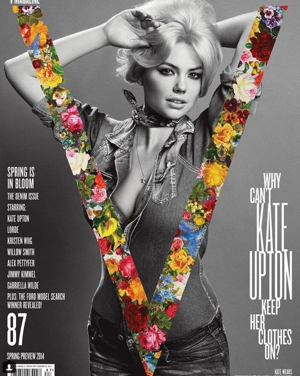kate4