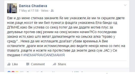 Chadieva