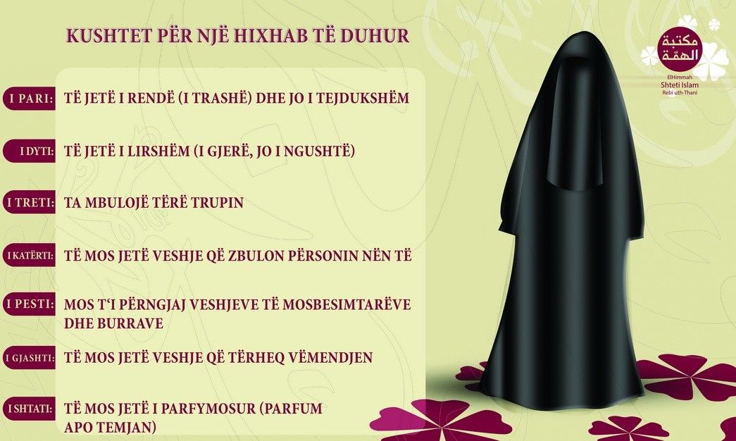 hijab3