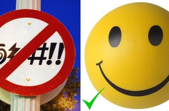 Ramadan_No_swears