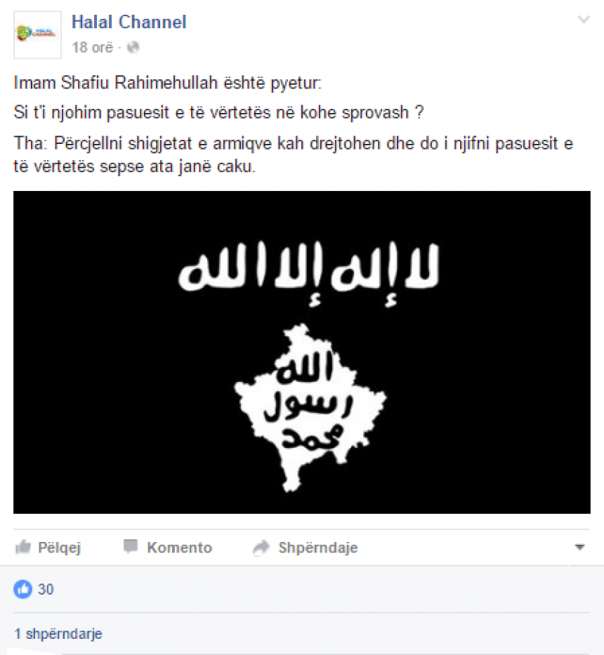isis1
