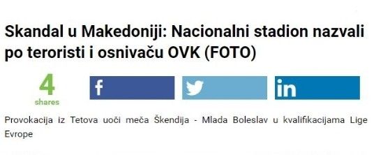 ska