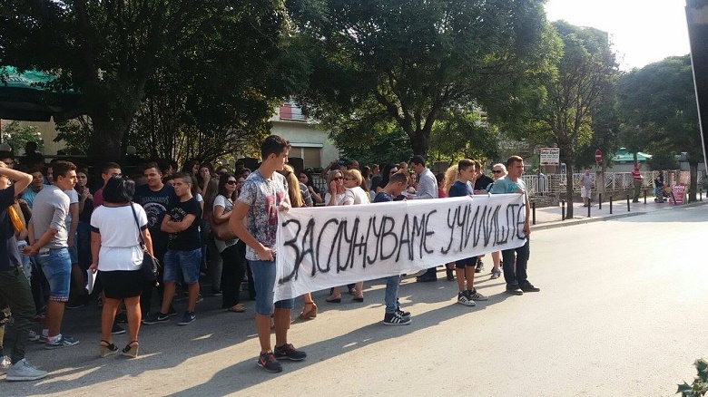 Protestojne Gjimnazistet maqedonas te Tetoves