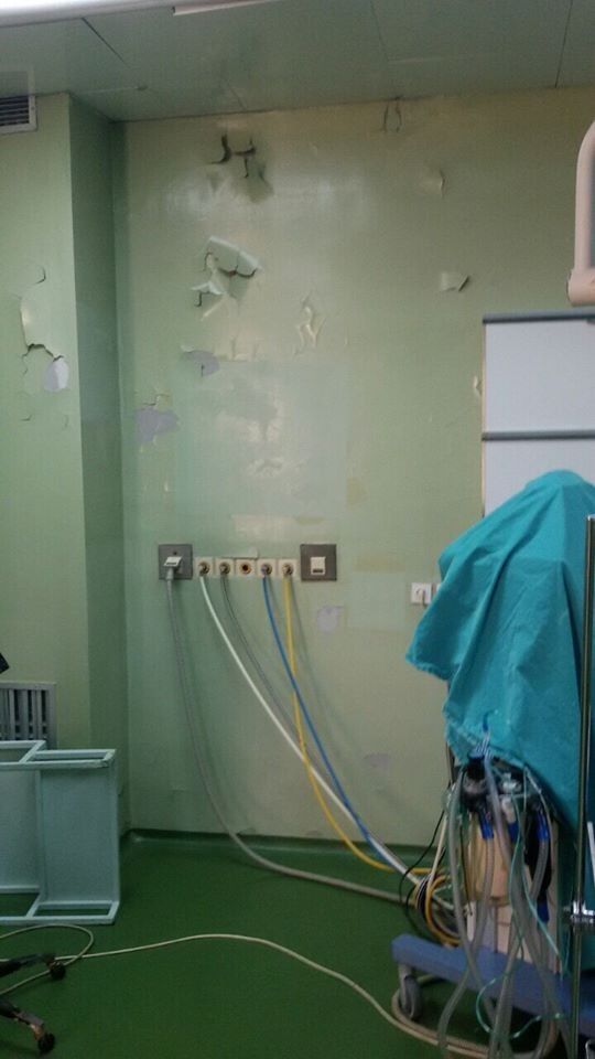 Klinika ortopedike Shkup (kushte) 2